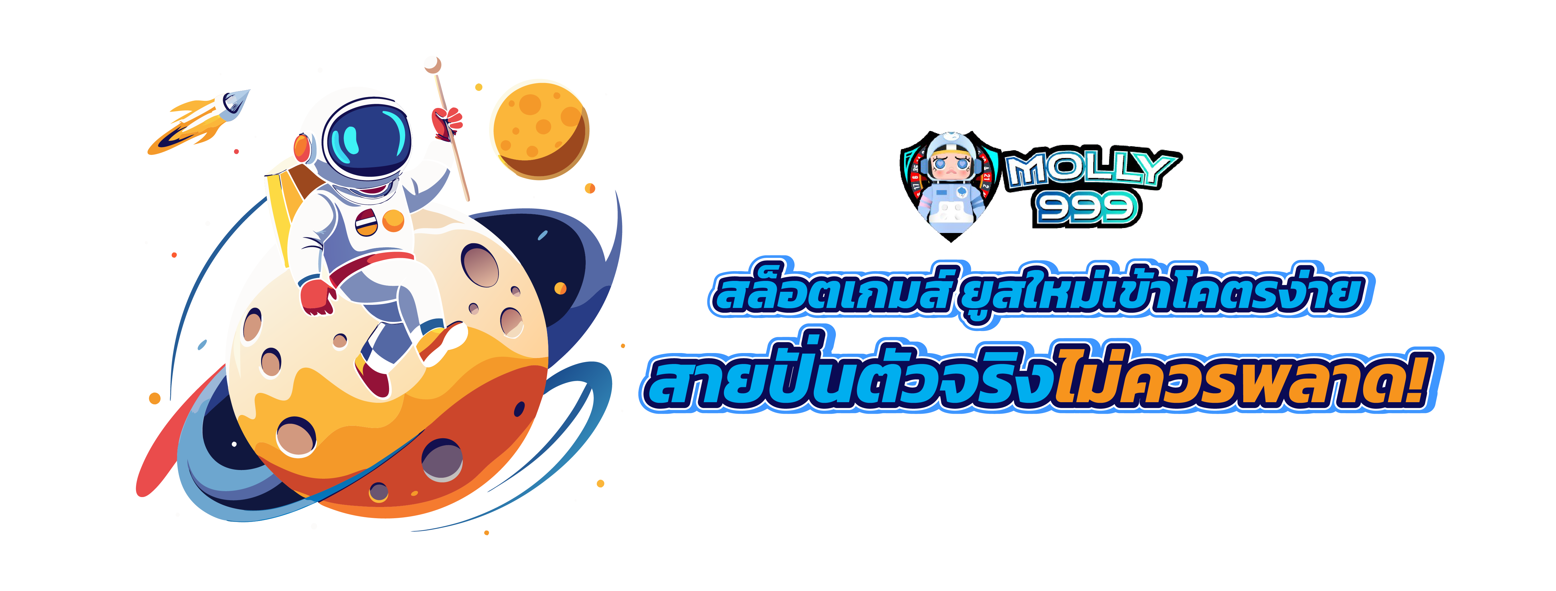 lukwin88